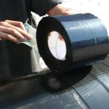 Cold wrap anti corrosion tape