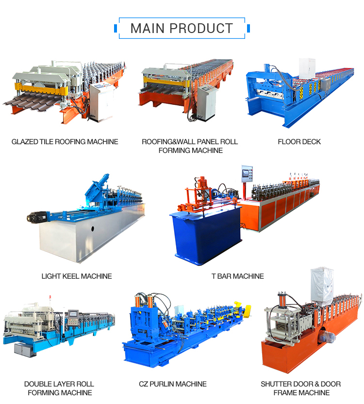 Roller Shutter Door Door Frame Roll Forming Machine