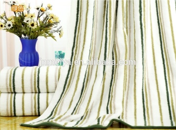 Solid Color Dyed Bath Towel