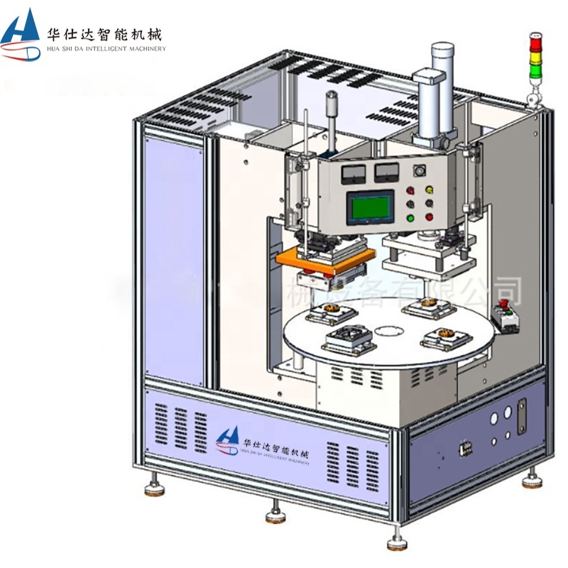 High-Frequency Ostomy Bag Making Machines with Automatic Turntable Double Heads for Medical Bags