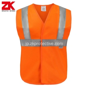 中国ベストプライスen iso 20471標準警告チョッキメーカー
