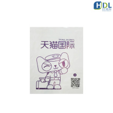 Tmall Global Express Bag