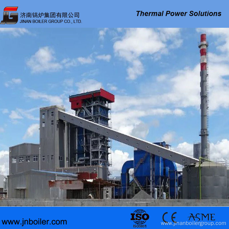 85 T/H Lean Coal Fired CFB Boiler