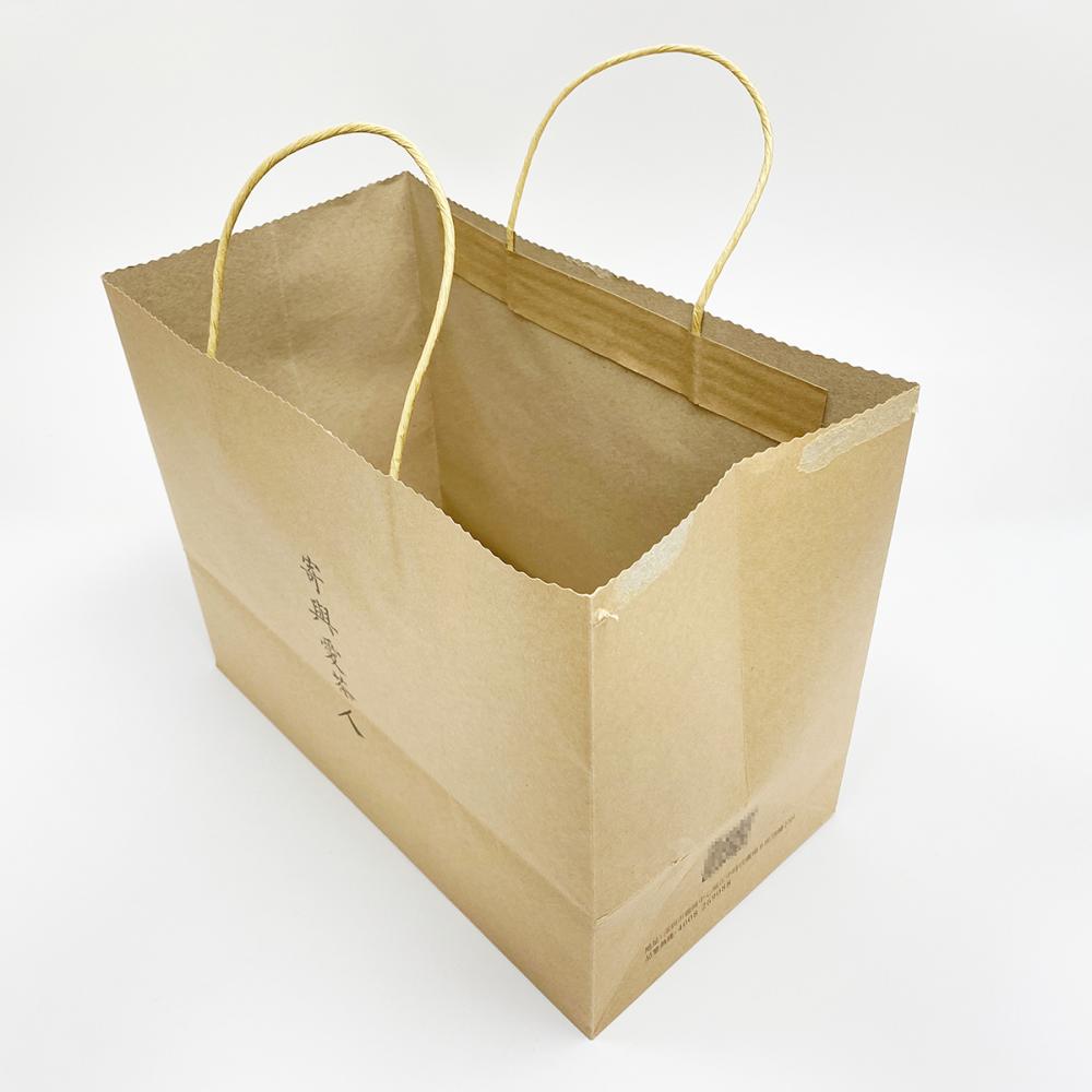 Kraft paper tea portable paper bag