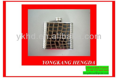 Top grade best sell high end silver hip flask (fda test)