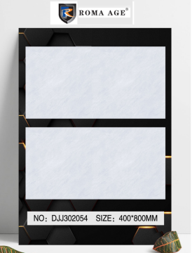 400*800 Frost White Bathroom Wall Tiles