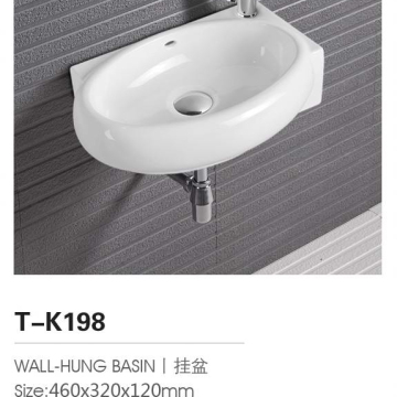 Vitreous China Sink - Porcelain Basin Bath T-K198