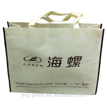 China factory price high grade china nonwoven bag