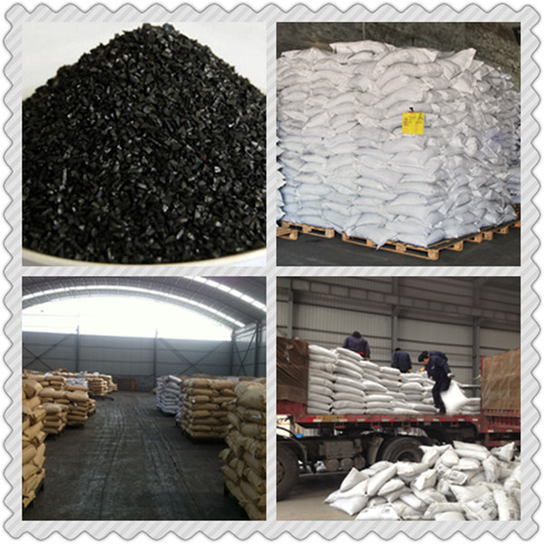 China Anthracite Activated Carbon  Media