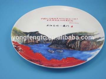 YF13111 promotional ceramic souvenir plate