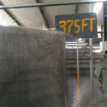 High quality aluminum wire mesh screening