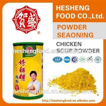 Nasi snacks seasoning powder flavor chicken powder