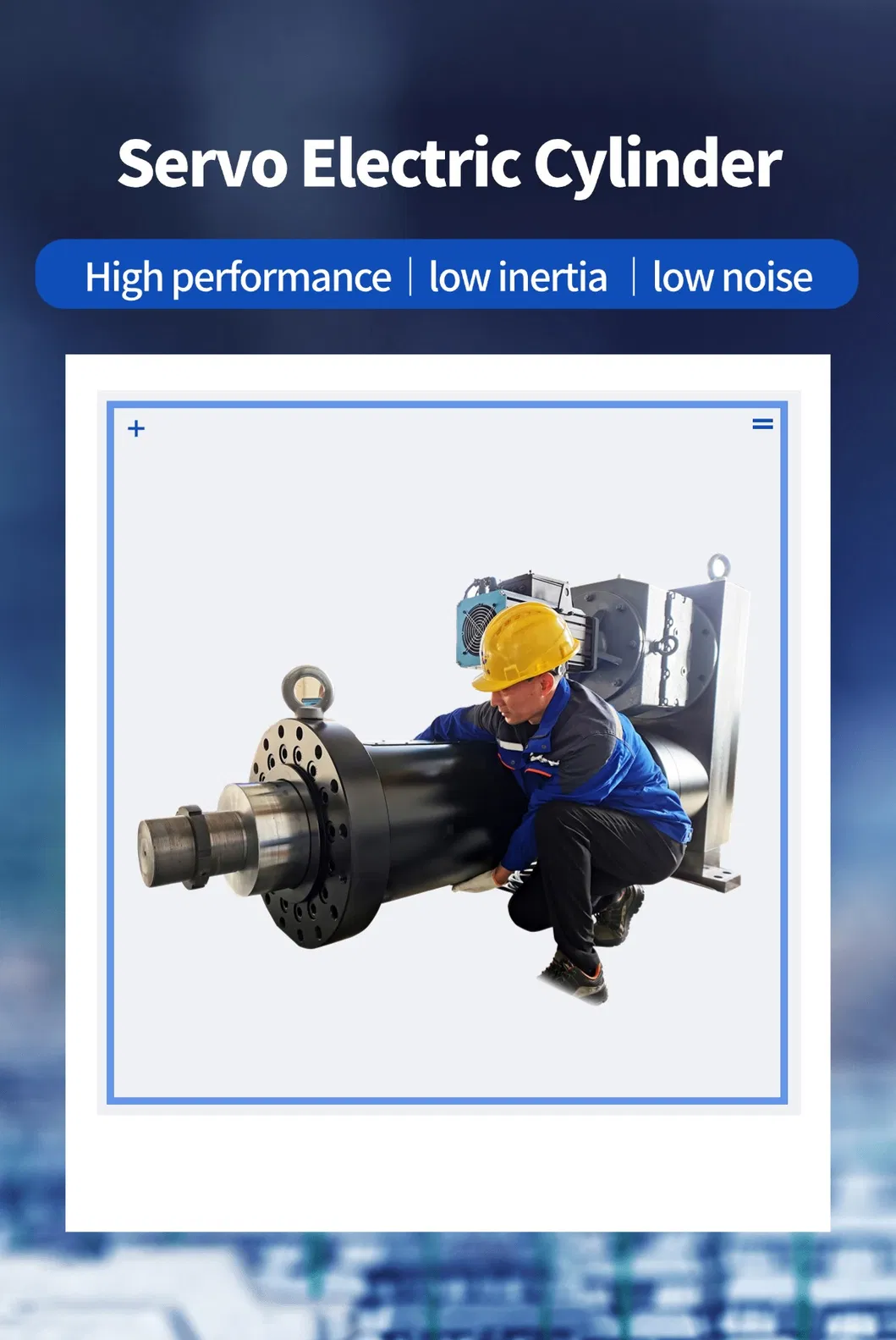 TJER450 100T звышмагутны электрычны прывад