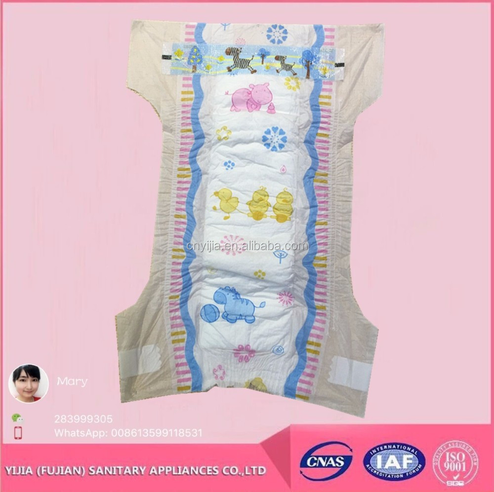 Unique Design Good Quality Competitive Price Disposable hot sale diapers baby