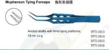 Mcpherson Tying Forceps of ophthalmic