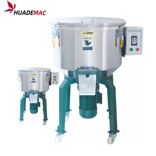 PPR PE pellet pigment verticale mixer