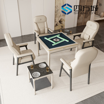 T560 Mahjong Table with Automatic Function Brown