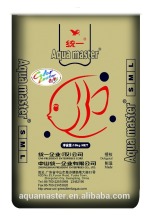 Color Luster OEM Fish Food(Feed): Red Parrot, Cichlid, Flower Horn, Goldfish, Koi Color Enhancer