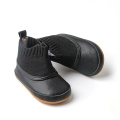 Black Soft Sole Baby boots