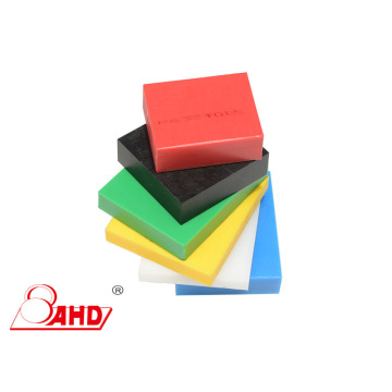 ورقة HDPE الخضراء للمنتجات البلاستيكية الهندسية العذراء