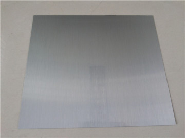 Brushed aluminium laminate sheet