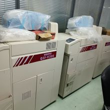 Noritsu QSF V50RA Minilab: Film Processor and Digital Photo Printer