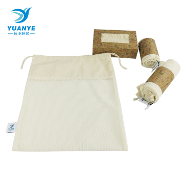 organic cotton net shopping bag with draw string