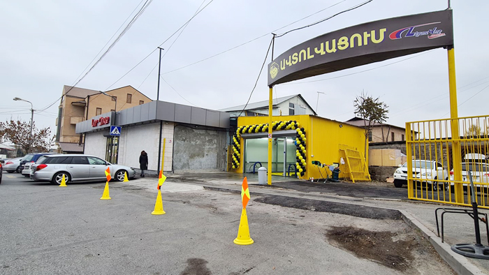 automatic car wash