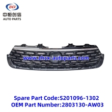 Front bumper Upper grille for changan CS55