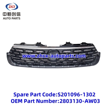 Front bumper Upper grille for changan CS55