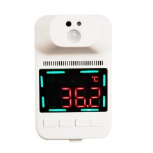 Wall-Mounted Automatic Scanner Thermometer with Alarm System