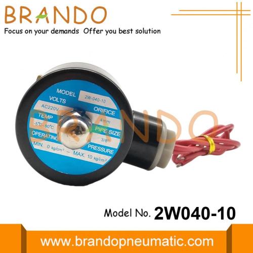 2W040-10 3/8 &quot;Ηλεκτρομαγνητική βαλβίδα 12V 120V 240V