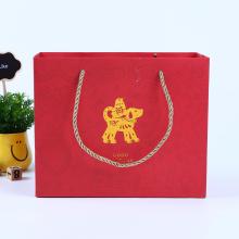 Hot Sale Shopping Nice Art Paper Bag