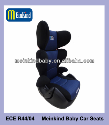 Safety Baby Auto Seat Cushion