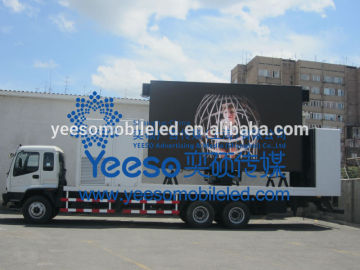 China 2014 New truck led billboard TV, led truck billboard, digital mobile billboard truck