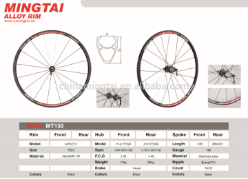 MT130 light wheel road bike , road bike wheels,wheels bike road