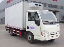 Yuejin used refrigerated cargo vans for sale