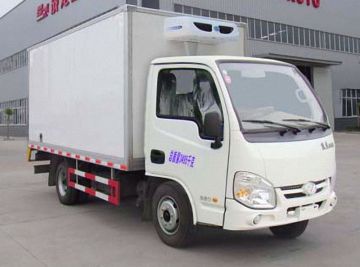 Yuejin used refrigerated cargo vans for sale