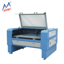 DSMC Laser Electric Scissors: Precision Cutting for Fabrics