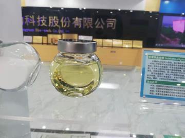 Sucrose Substitute Allulose syrup