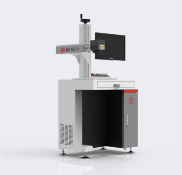 LG20 new fiber laser marking machine