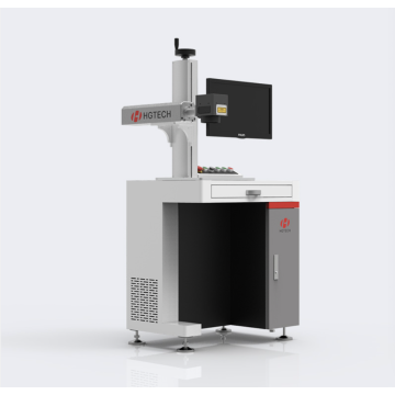 LG20 new fiber laser marking machine