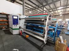 JANBO Label Conjoined Slitting Rewinding Machine