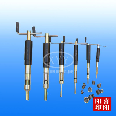 Hand Tool Set ST4*0.7 Screw Sleeve Installation Wrench with Electric Wrench Bit and Case Cultivator for Hand Installation