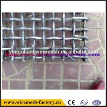 plain woven decoration crimped mesh