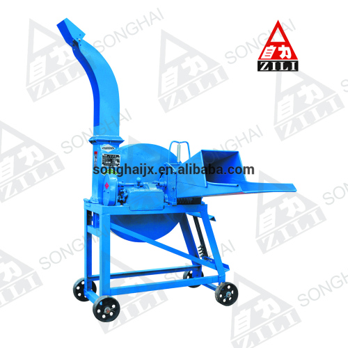 New 2016 new technology low price agriculture machinery equipment/chaff cutter machine