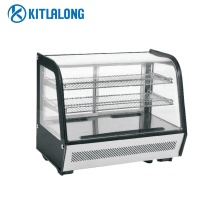 Commercial Cake Fridge: Hot Selling Cake Display Case and Freezer Refrigerator