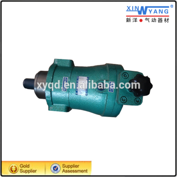 MCY14-1B Serials hydraulic axial piston pump/axial piston pump/variable piston pump