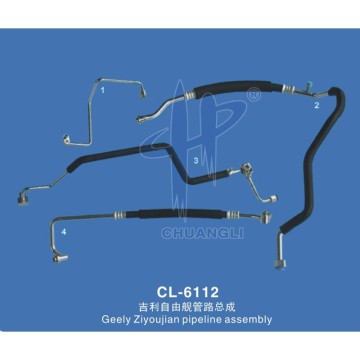 Geely ziyoujian pipeline assembly