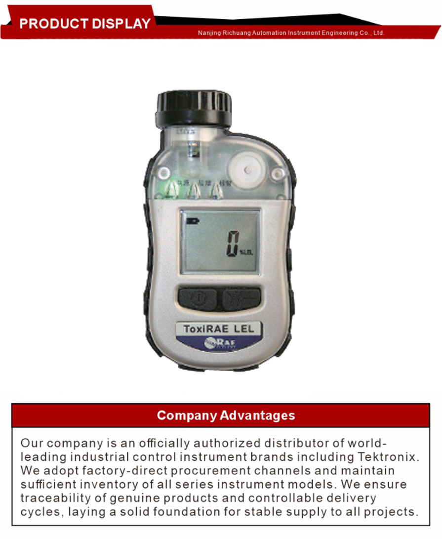كاشف الغاز القابل للاحتراق الشخصي3 Personal Combustible Gas Detector3
